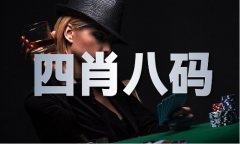 管正在中国市场份额占比不大