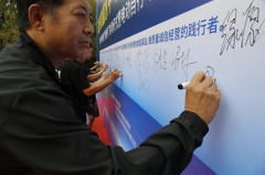 菜市口百货公司、白塔寺琪卉堂药店等企业带来