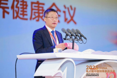 让更多优良产物亿费者