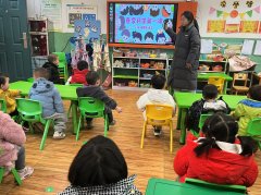 本次“开学”勾当