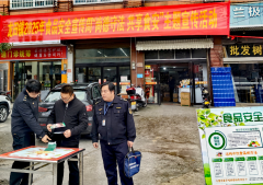 配合建牢食物线